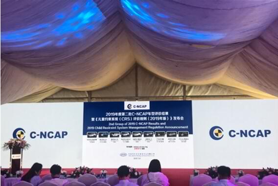 获2018版C-NCAP五星成绩，嘉际成唯一通过最严苛安全评价的MPV